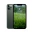 Sell iPhone 11 Pro Max