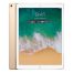 Sell iPad Pro 12.9" (2nd Gen, 2017) Wi-Fi + Cellular
