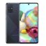 Sell Samsung Galaxy A71 5G