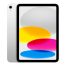 Sell iPad 11 ( A16 ) WiFi + Cellular ( 2025 )