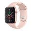 Series 4 Aluminum