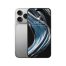 Sell iPhone 17 Pro Max