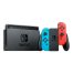 Sell Nintendo Switch 32GB