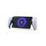 Sell Sony PlayStation 5 Portal Remote Player
